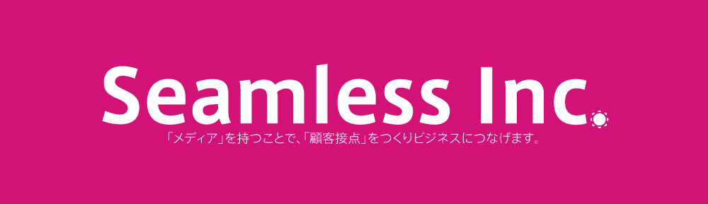 Seamless Inc.